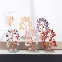 The Surface Is Smooth And Round. The Tree Of Money Mini Crystal Tree The Tree Of Fortune Natural Crystal Tree