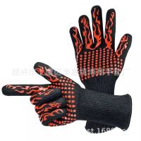 [COD] Selling Aramid Temperature Resistant Silicone Microwave Baking Insulation Gloves