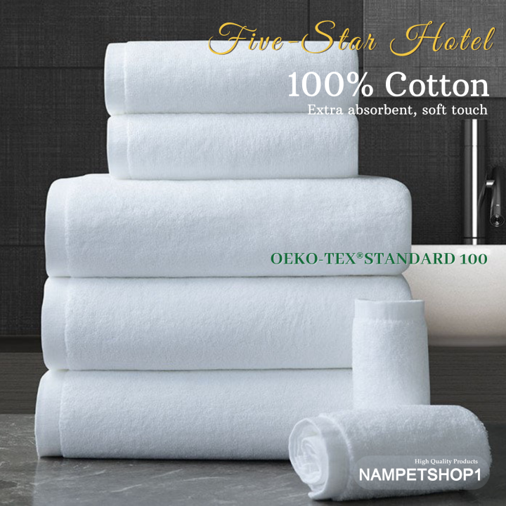 ผ้าเช็ดตัวโรงแรมหรู Five-star hotel bath towel white cotton thickened ...