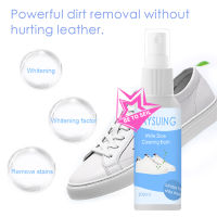 น้ำยาทำความสะอาดรองเท้  JAYSUING  White Shoe Cleaning Brush  แบบสเปย์