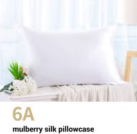 YUNFREESILK 100 Mulberry Silk Pillowcase for Hair and Skin with Hidden Zipper 16Momme Soft Smooth Pillow Cases Beaty Sleep Gift