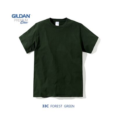 DSL001 เสื้อยืดผู้ชาย Gildan พรีเมี่ยม เสื้อยืดแขนสั้น - เขียวขี้ม้า 33C เสื้อผู้ชายเท่ๆ เสื้อผู้ชายวัยรุ่น