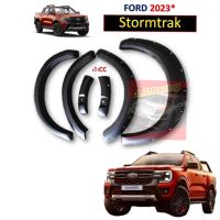 คิ้วล้อ 6 นิ้วหมุด FORD RANGER STORMTRAK 2023 2024 สีดำด้านเว้าเซ็นเซอร์ ตรงรุ่น STORMTRAK 2023 งานดีตรงรุ่นเข้ารูป