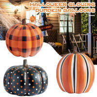 WaterWheel Luminous Pumpkins Balloons Decroation Aerated Fashionable Festival Ornament For Party