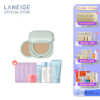 LANEIGE NEO Cushion Matte SPF 42 PA+++ (15g. ตลับจริง + รีฟิล) ลาเนจ นีโอ คุชชั่น สูตรแมตต์ ปกปิดสูงสุด มอบผิวสวยสมบูรณ์แบบยาวนาน 24 ชม.