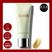 La Mer The Replenishing Oil Exfoliator 100ml สคับขัดผิวหน้าขจัดสิ่งสกปรกและมลพิษ เพื่อผิวดูเรียบเนียนกระจ่างใส