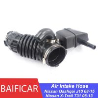 Baificar ท่อไอดีตัวฟอกอากาศใหม่เอี่ยมสำหรับ Nissan Qashqai J10 08-15 X-Trail Tenan T31 08-13