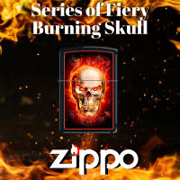 Zippo Burning Skull, 100% ZIPPO Original from USA, new and unfired. Year 2022