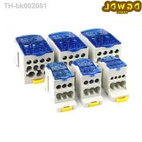 卍 Distribution Box One In Several Out Power Wire Electrical Connector Junction Din Rail Terminal Block UKK 80A/125A/160A/250A/400A