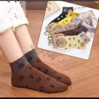 {Sock Shop} LV กะพริบ5คู่ถุงเท้าผ้าฝ้ายบริสุทธิ์ดูดซับเหงื่อและสบายถุงเท้ากีฬาผ้าฝ้ายลายโลโก้