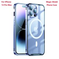 New Magic Shield Magnetic Case For IPhone 14 Pro Max Plus Metal Aluminium Alloy Glass Frosted Protective Ultra thin Cover