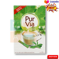 Purvia Stevia Blend 100 Sticks X1  เพอเวีย สตีเวีย เบลนด์ 100 ซอง X 1 กล่อง