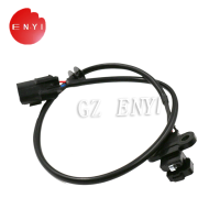 MITSU EVO 8-9 CRANK ANGLE SENSOR MD320754 สำหรับ MITSUBISHI LANCER 2003-2006 2.0 MD320754