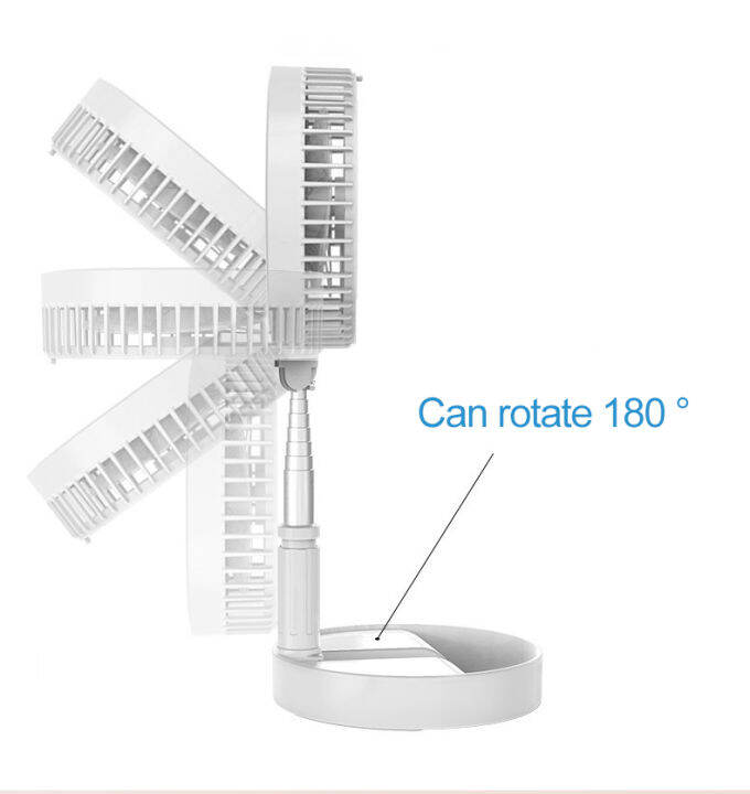 พัดลมไร้สาย-พัดลม-usb-พัดลมไฟฟ้า-แบบพกพาพับได้-พัดลมตั้งโต๊ะ-ยืดหดได้-พัดลมชาจเก็บไฟ-usb-พัดลมชาร์จ-พัดลมพับแบบพกพาขนาดเล็ก-พัดลมตั้งพื้น-พับเก็บได้-แบตเตอรี่แบบชาร์จไฟปรับความเร็วได้-fan