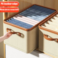 Fabric Wardrobe Storage Box Household Clothing Storage Solution Foldable Clothes Storage Box Fabric Clothing Storage Bag Foldable Pants Storage Box