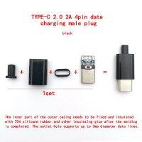 【Online】 10เซ็ต/แพ็คลวดเชื่อมประเภท USB 3.1 2A/3A ขนาดใหญ่ในปัจจุบัน5A ประเภท-C DIY ประกอบ USB ดึงชายเชื่อมต่อชิ้นส่วนชาร์จ