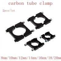 2sets 8mm to 40mm black Tube Clamp Motor Mount Fixture Clip Holder for Multi-axis Aircraft