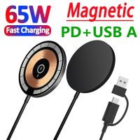 [BZhang] 65W Magnetic Wireless Charger Pad สำหรับ iPhone 14 13 12 11 Pro Max Samsung Xiaomi Qi Chargers Induction Fast Charging Dock Station