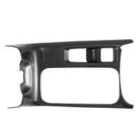 Car Carbon Fiber Center Console Water Cup Holder Cover Trim Panel for -V XRV XR-V 2022 2023 LHD