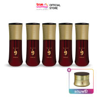 The Secret of Yowang Gold Nest Complex Day Night Serum เซรั่มบำรุงผิวหน้า 5 ขวด แถมฟรี TIME ENERGY MOIST FIRMING CREAM 1 กระปุก