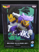 (ของแท้ ล๊อตญี่ปุ่น) ทรั้งค์ ดราก้อนบอล Trunks - Dragon Ball Series Super Warrior Retsuden III