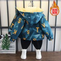 [COD] Boys fleece jacket autumn and winter style 2023 new foreign childrens pie overcome girls mid-length clothes