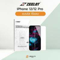 Zeelot ฟิล์มกระจกนิรภัยแบบใสไร้ขอบ เต็มจอ สำหรับ iPhone12ProMax (6.7) / iPhone12/12Pro (6.1) มีตาข่ายกันฝุ่นเข้าลำโพง กระจกCorning เกรดพรีเมี่ยม