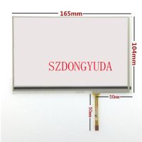 ✐ New Touchpad 7 Inch 4-Line 165x104 For AT070TN83 V.1 Display Car DVD Navigation Touch Screen Digitizer Glass Sensor 165mmx104mm