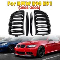 Front Kidney Grille Car Front Bumper Grille Grill Double Slat Sport Kidney Grille Grill For BMW E90 E91 2005-2008 (Gloss Black)