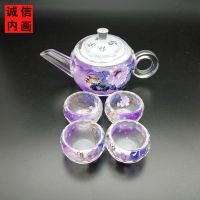 High-end Original Promotional Integrity Painted Snuff Bottles with Chinese Characteristics Hand-painted Crystal Tea Sets Craft Gifts Home Furnishings