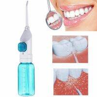 【CW】 Irrigator with Nasal Irrigators and Cleaner Mouth Jet Teeth Y3P8