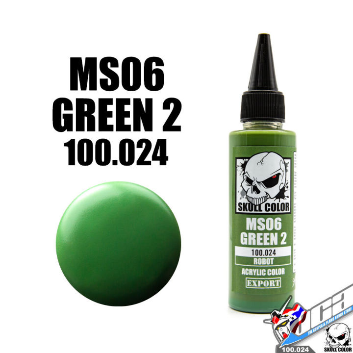 SKULL COLOR 100.024 MS06 GREEN 2 ACRYLIC COLOR 60ML ROBOT สีอะครีลิกสำหรับพลาสติก โมเดล VCA GUNDAM