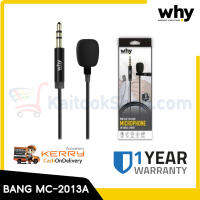 คลิปไมค์ สำหรับหนีบปกเสื้อ | Why MC-2013A  Bang Microphone Clip on # ประกัน 1 ปี