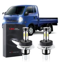 ชุดหลอดไฟฮาโลเจน LED สีขาว แบบเปลี่ยน สําหรับ Kia Bongo III K2500 K2700 2004 2005 2006 2007 2008 2009 2010 2011 T12 6000K 1 คู่