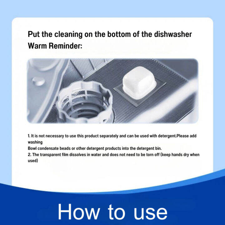 finish-ผลิตภัทณ์ทำความสะอาดเครื่องล้างจาน-washing-machine-wash-เจลบอลทำความสะอาดเครื่องล้างจาน-เม็ดล้างเครื่องล้างจาน