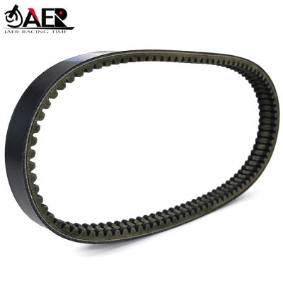 Motorcycle Transfer Clutch Drive Belt For AIXAM 500.4