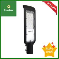 โคมไฟถนนพร้อมขาจับ LED 30W DL BEC รุ่น HAVANA 30W/6500K ขนาด 11 x 35 x 5.5 ซม. สีดำ **พลาดไม่ได้แล้วจ้ะแม่**