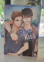 Blue Kiss เพื่อนแก้เหงา Hideko_Sunshine เขียน ZOO ภาพ