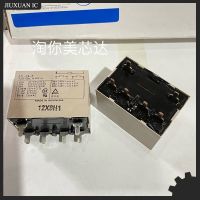 ✧ 1pcs/lot 100 original genuine relay:G7L-2A-P 15VDC 20A 6pins