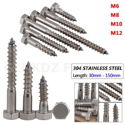 M6 M8 M10 M12 External Hex Hexagon Head Self Tapping Wood Screw Coach Screw Lag Bolt 30mm to 150mm A2 304 Stainless Steel DIN571 Nails Screws Fastener