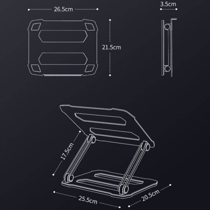 dope-laptop-stand-ที่วางโน๊ตบุ๊ค-ปรับระดับได้