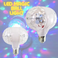 หลอดไฟ หลอดไฟเปลี่ยนสี LED MAGIC BALL LIGHT โคมไฟเปลี่ยนสี RGB หมุนรอบตัวไฟสีรุ้ง ขั้วE27 เหมาะสำหรับงานเทศกาล ประดับห้อง เพื่อความสวยงาม