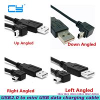 5m USB 2.0 male to Mini USB B type 5-pin 90 degree up  down  left and right angle data cable suitable for mobile phone MP3 MP4 Wires  Leads Adapters