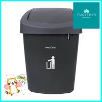 ถังขยะเหลี่ยมฝาสวิง DKW HH-207P 25 ลิตร สีเทาSQUARE DUSTBIN SWING DKW HH-207P 25L GREY **คุ้มที่สุดแล้วจ้า**