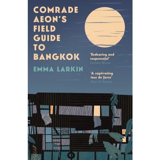 if-it-were-easy-everyone-would-do-it-หนังสือภาษาอังกฤษ-comrade-aeons-field-guide-to-bangkok