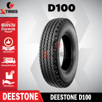 ยางรถบรรทุกผ้าใบ 5.00-10 8PR รุ่น D100 ยี่ห้อ DEESTONE