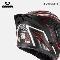 [COD] helmet tail 955 960 universal personality cool decoration men and women riding full