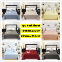 1PC ผ้าปูที่นอน Coverlet คู่เดี่ยว King Queen ขนาดกันฝุ่น Four Seasons Universal Multi-Specifica 180ซม. X 230ซม./235ซม. X 250ซม.