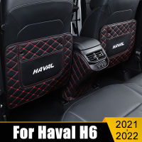 สำหรับ Haval H6 2021-2023รถที่นั่งกลับที่เท้าแขนกล่องฝาครอบป้องกันเด็ก Kick-Proof Mat Pads อุปกรณ์ตกแต่งภายใน