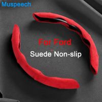 1Pair Suede Car Steering Wheel Cover Universal 38CM Non-slip Booster Cover For Ford Mondeo Focus MK3 MK4 MK5 Kuga Fiesta F150